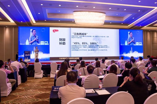 浙江鄞州 人力资源服务业助力实体经济高质量发展