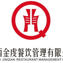 太平洋人力资源服务公司行政部 企业管理中的核心枢纽与员工价值守护者